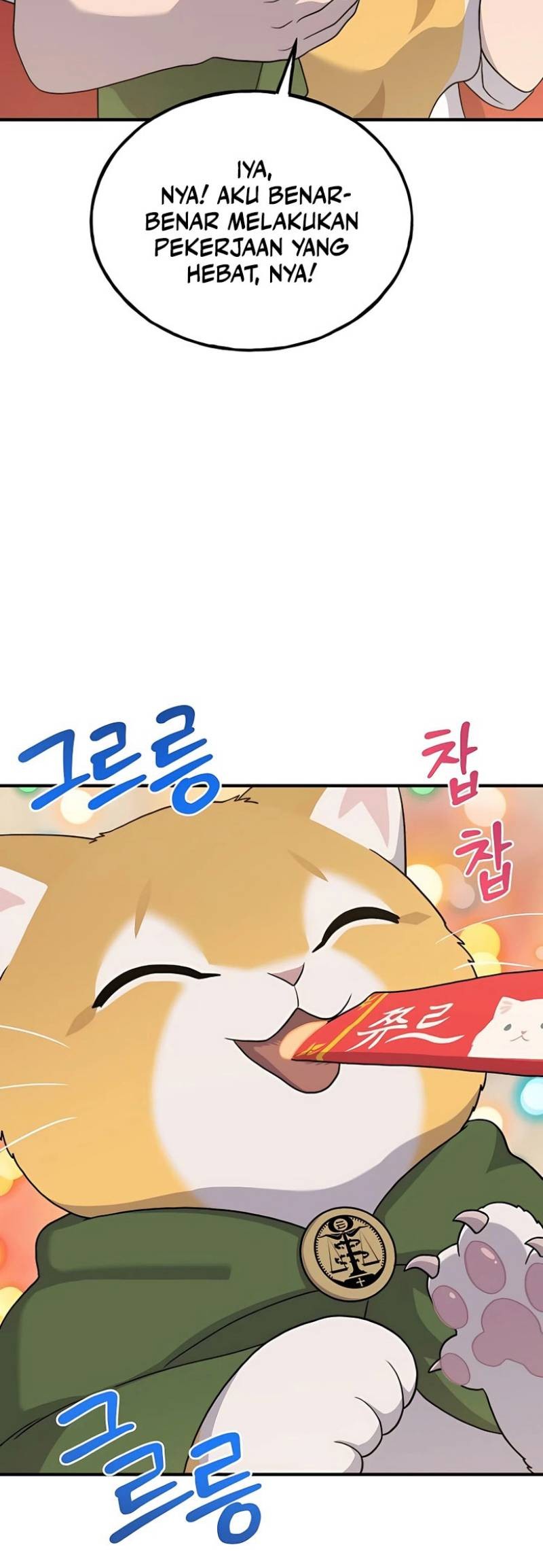 Solo Farming In The Tower Chapter 28 - halaman 61