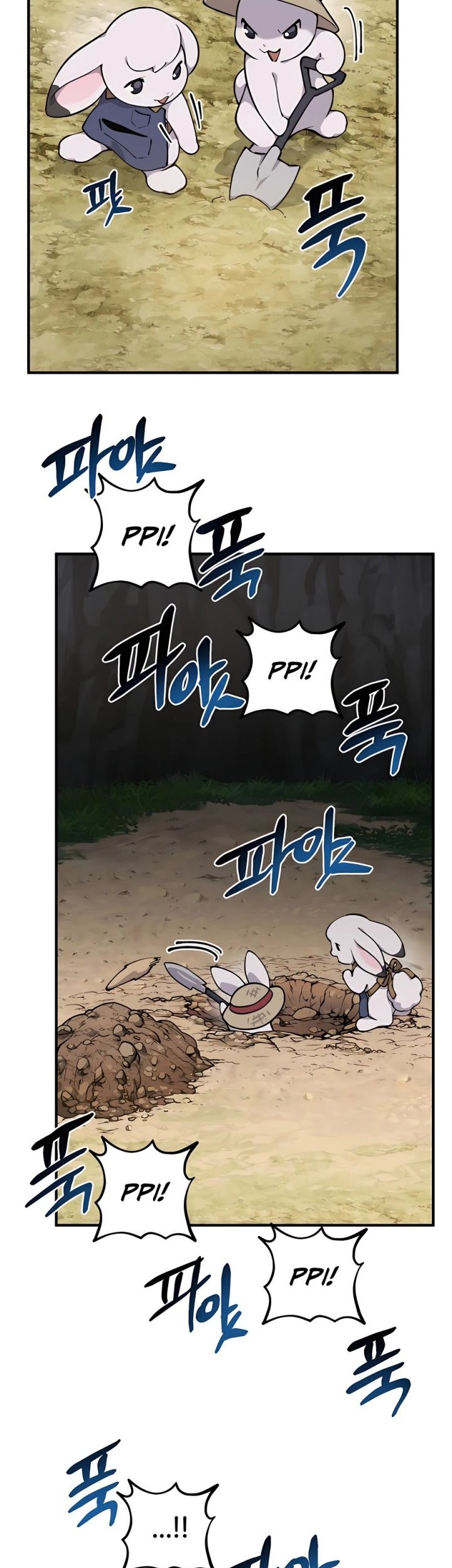 Solo Farming In The Tower Chapter 3 - halaman 26