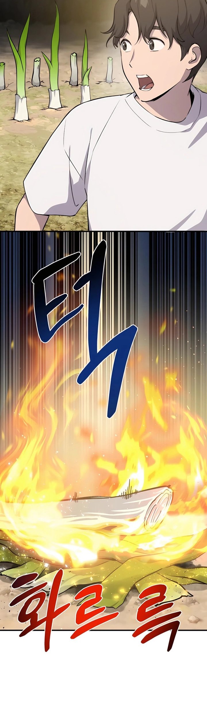 Solo Farming In The Tower Chapter 3 - halaman 58