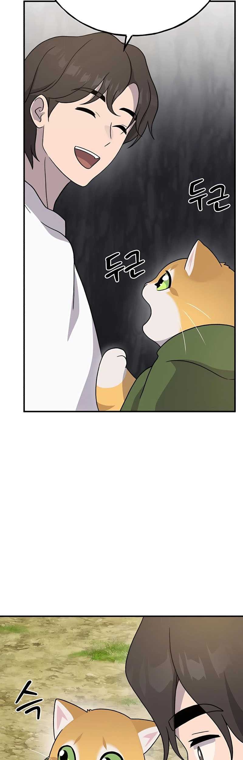 Solo Farming In The Tower Chapter 30 - halaman 69