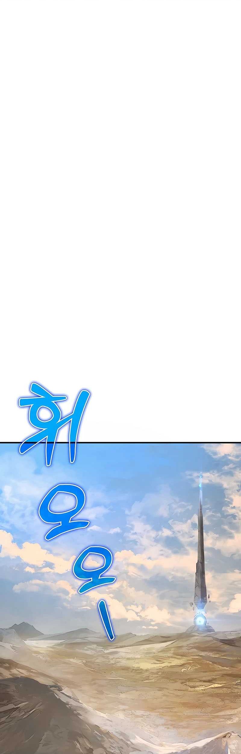 Solo Farming In The Tower Chapter 30 - halaman 75