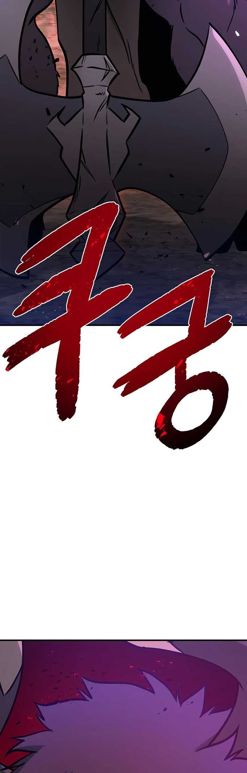 Solo Farming In The Tower Chapter 30 - halaman 84