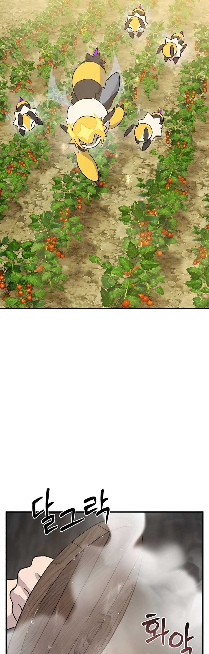 Solo Farming In The Tower Chapter 32 - halaman 15