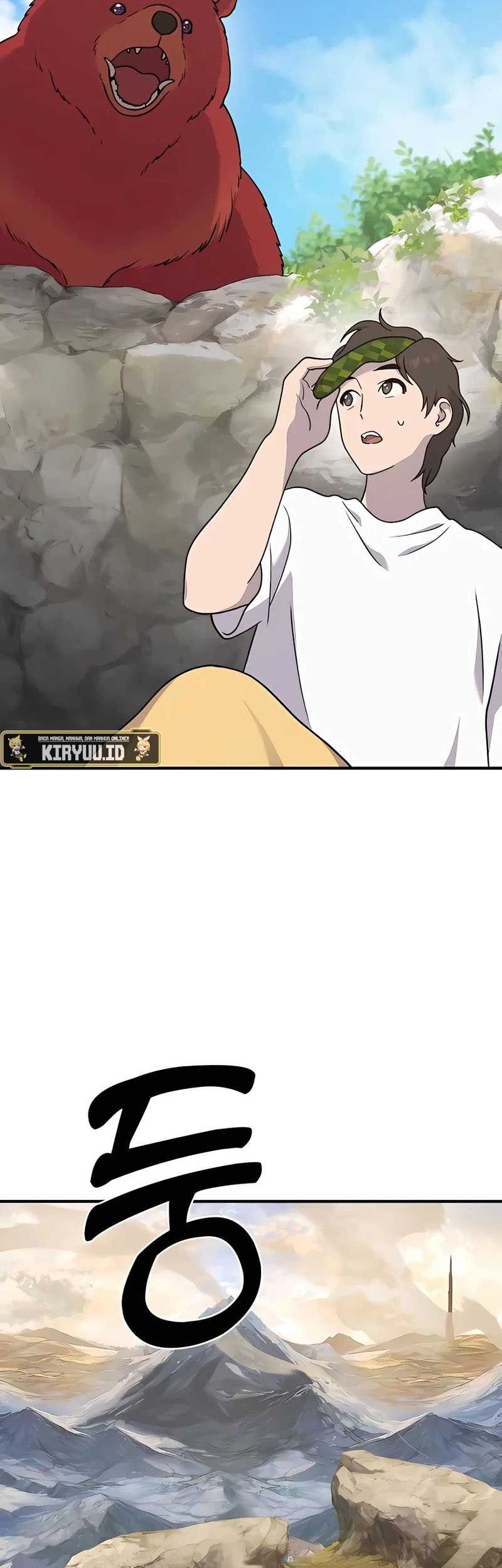 Solo Farming In The Tower Chapter 34 - halaman 73
