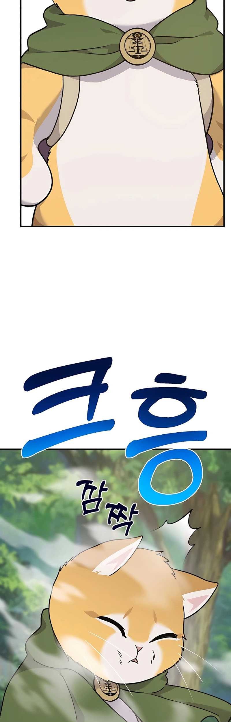 Solo Farming In The Tower Chapter 36 - halaman 18