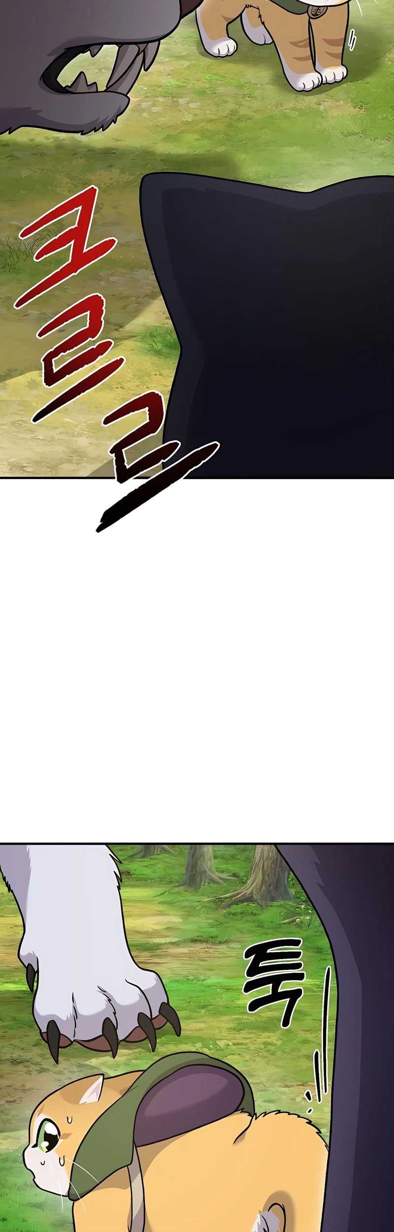 Solo Farming In The Tower Chapter 36 - halaman 23