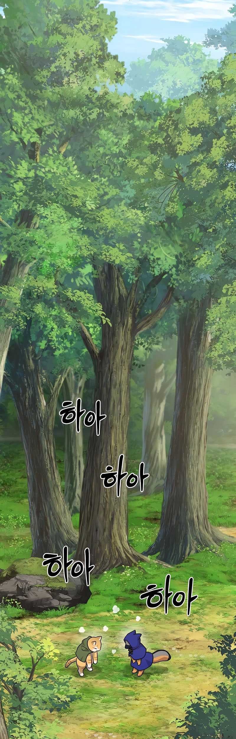 Solo Farming In The Tower Chapter 36 - halaman 47