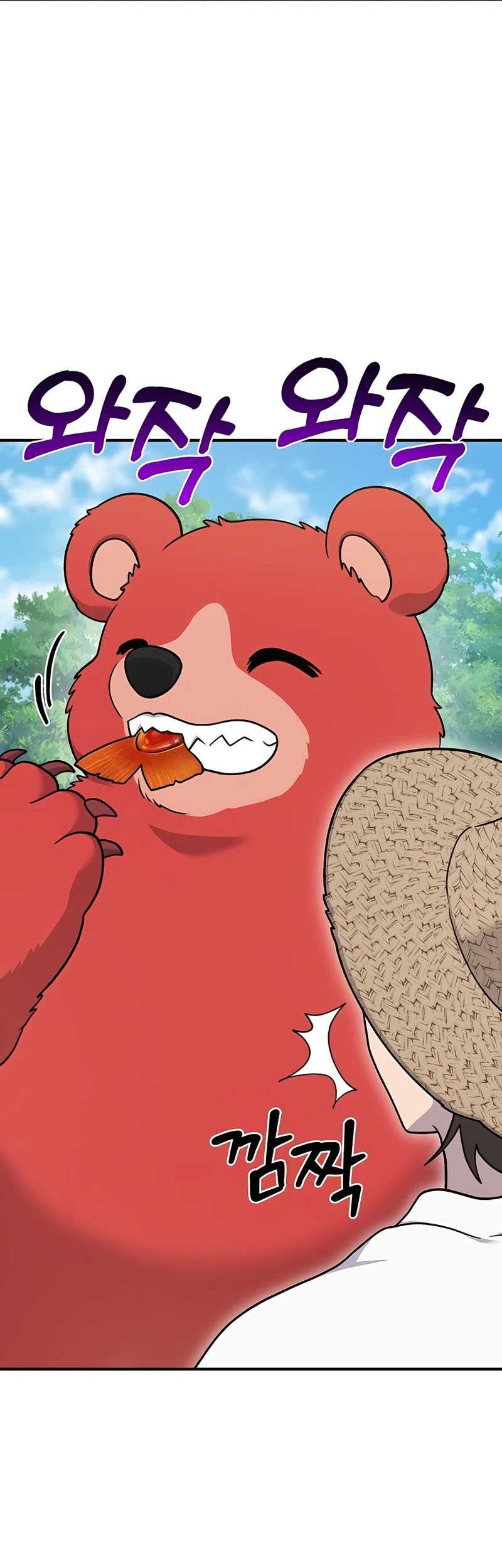 Solo Farming In The Tower Chapter 38 - halaman 40