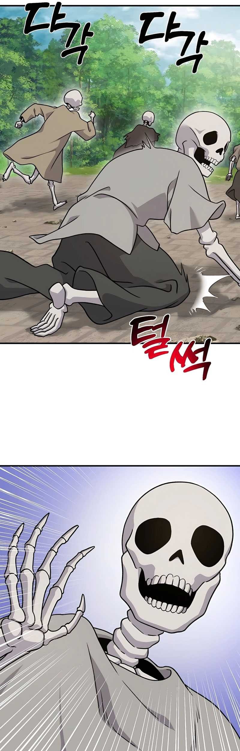 Solo Farming In The Tower Chapter 38 - halaman 46