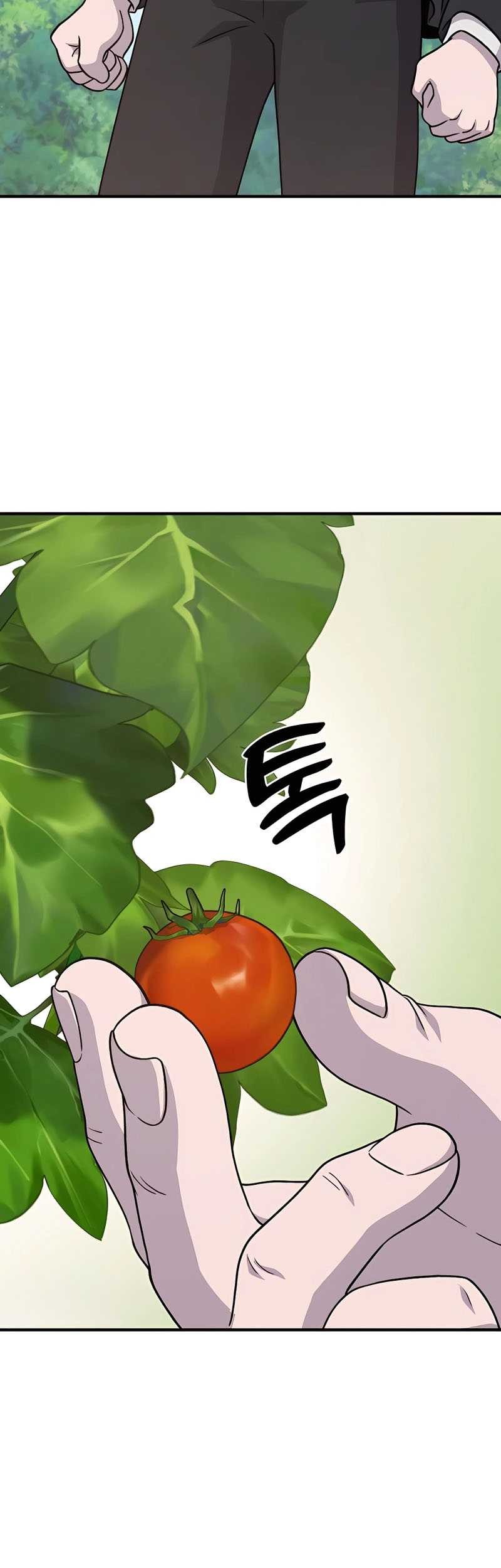Solo Farming In The Tower Chapter 38 - halaman 63