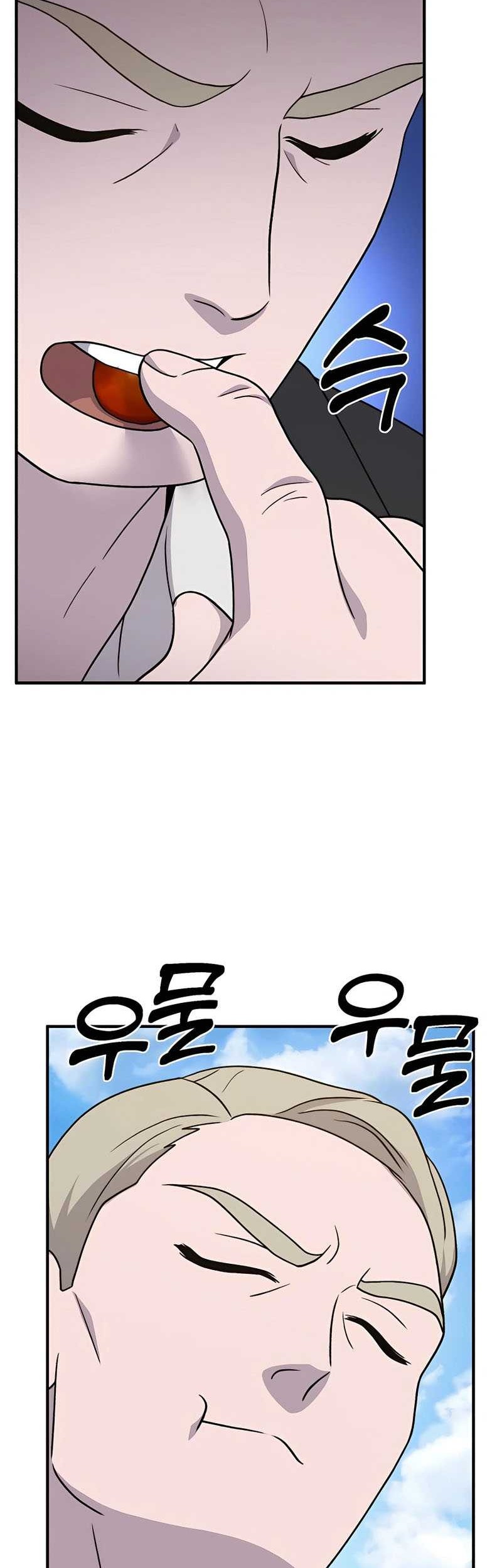 Solo Farming In The Tower Chapter 38 - halaman 67