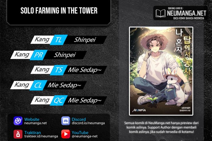 Solo Farming In The Tower Chapter 4 - halaman 1