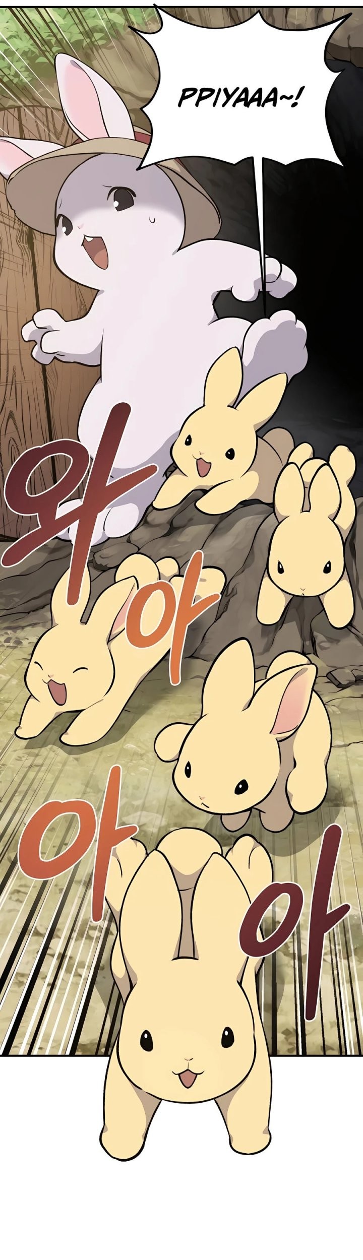 Solo Farming In The Tower Chapter 4 - halaman 26