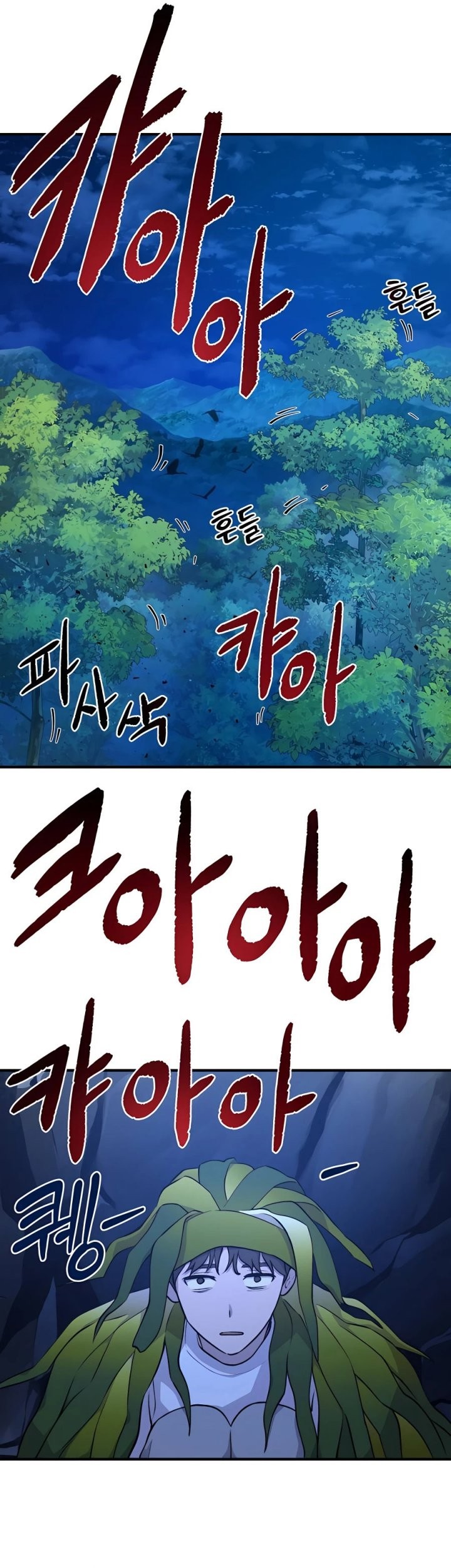 Solo Farming In The Tower Chapter 4 - halaman 46