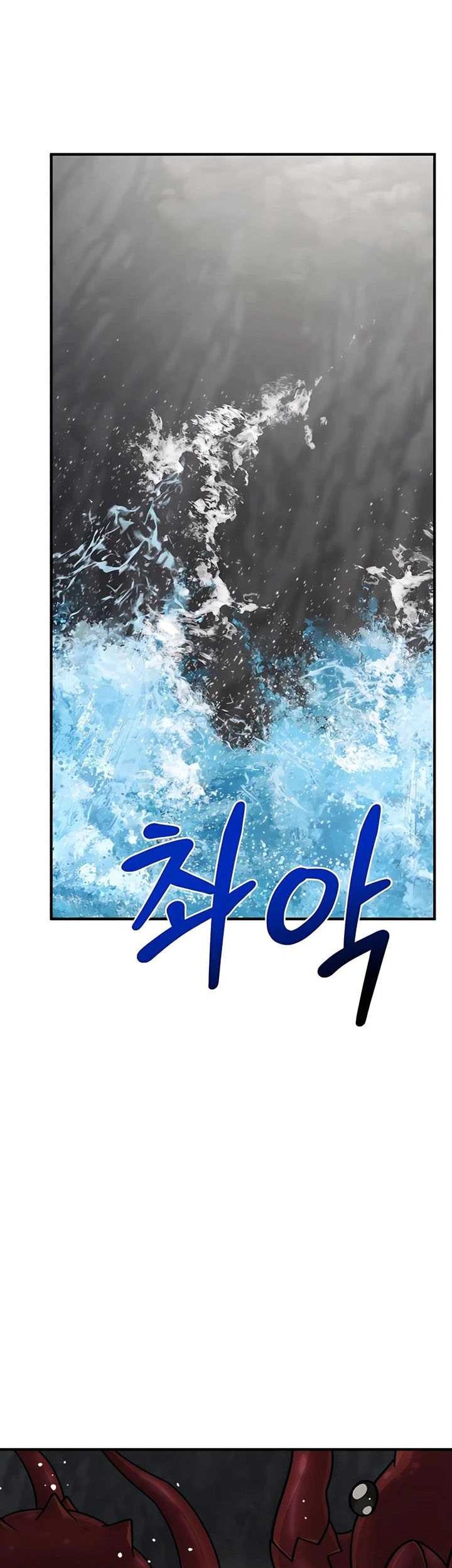 Solo Farming In The Tower Chapter 40 - halaman 22