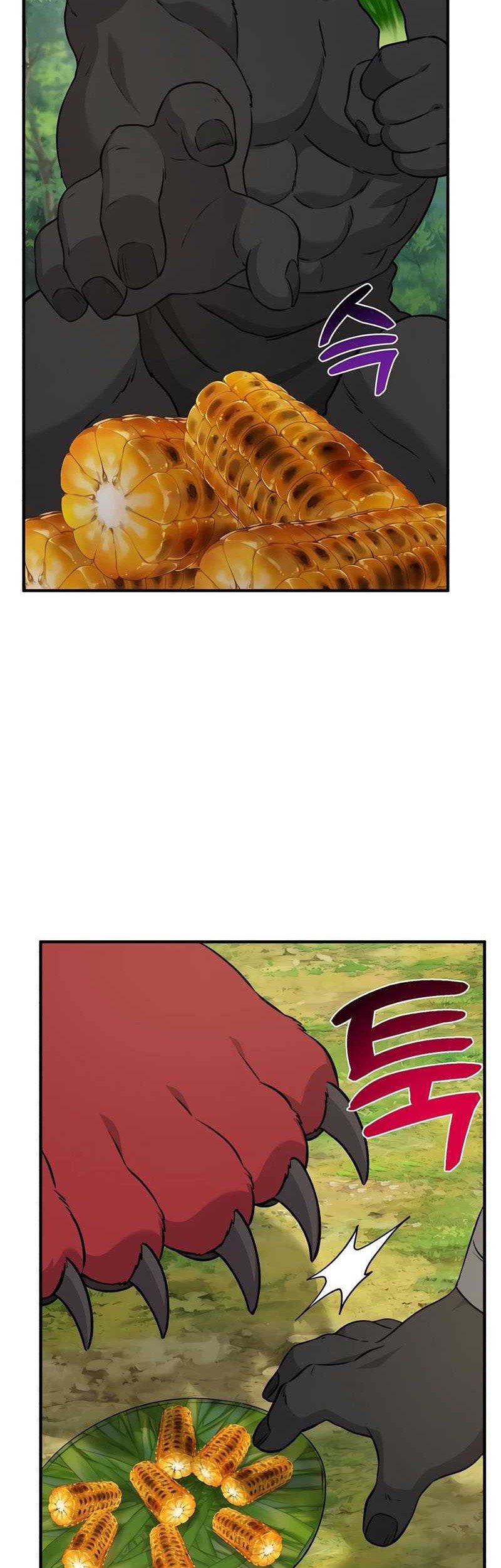 Solo Farming In The Tower Chapter 41 - halaman 17