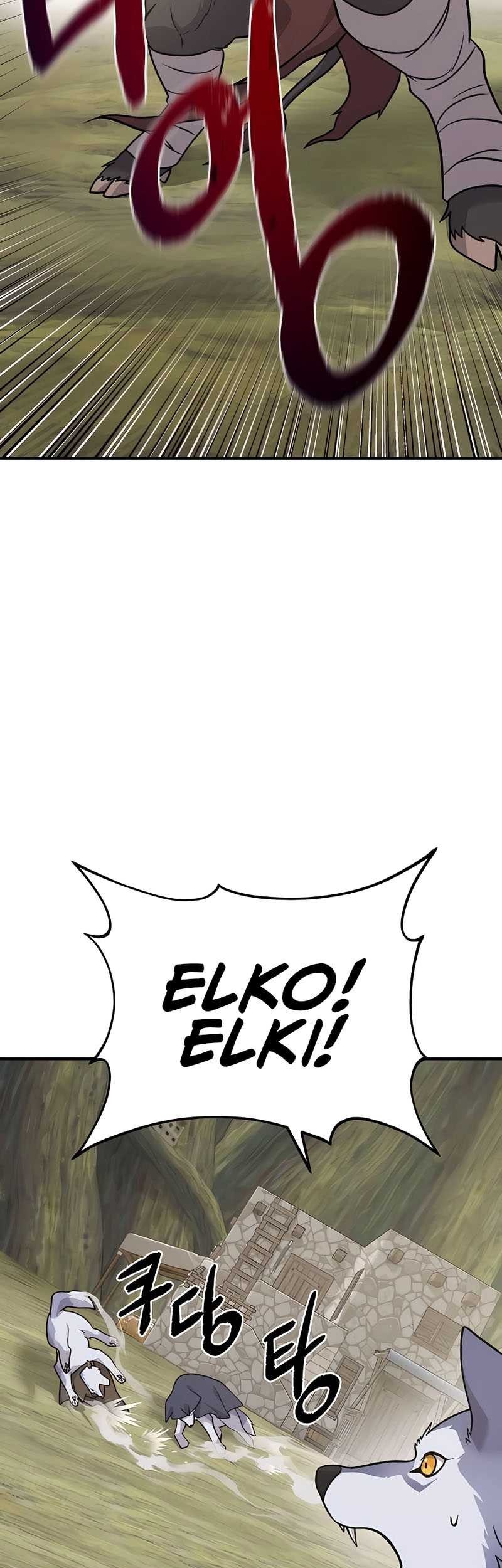 Solo Farming In The Tower Chapter 43 - halaman 66