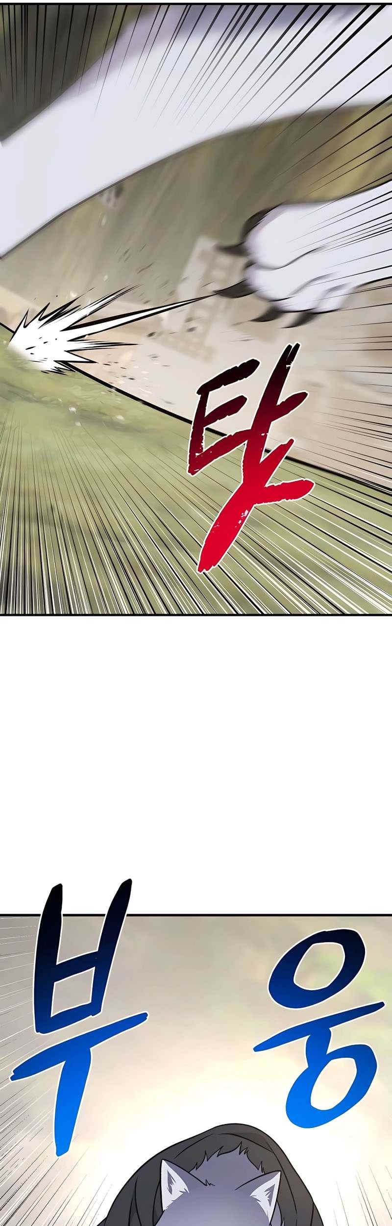 Solo Farming In The Tower Chapter 44 - halaman 10