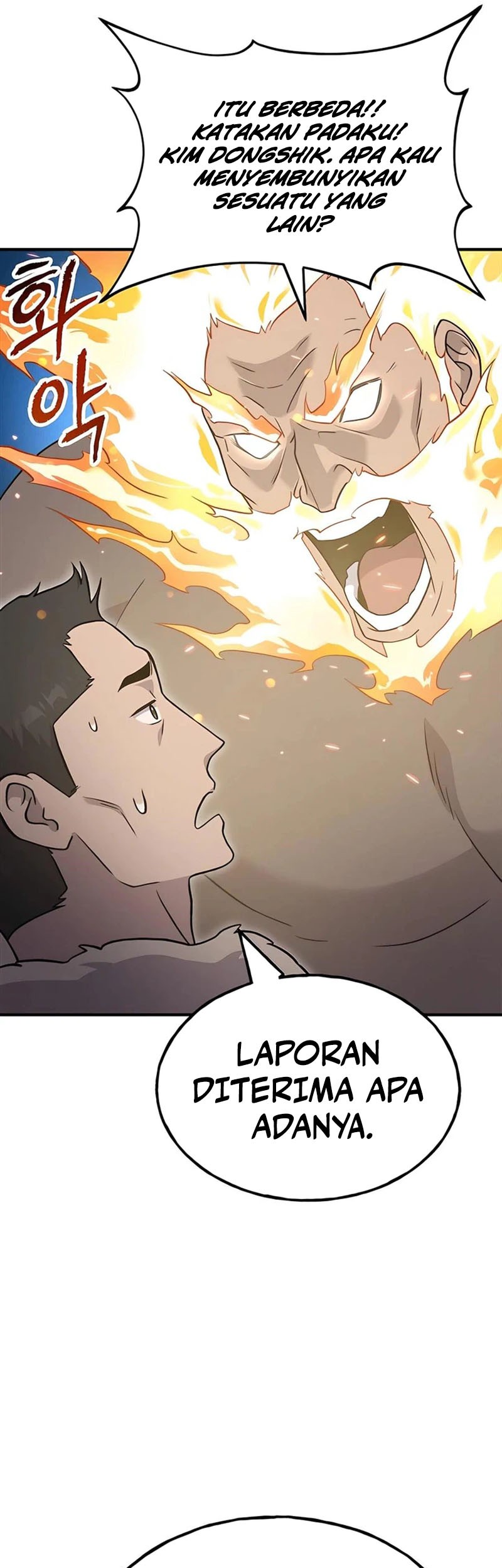 Solo Farming In The Tower Chapter 46 - halaman 13