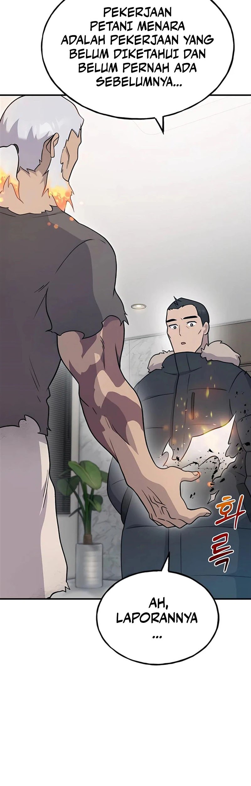 Solo Farming In The Tower Chapter 46 - halaman 14