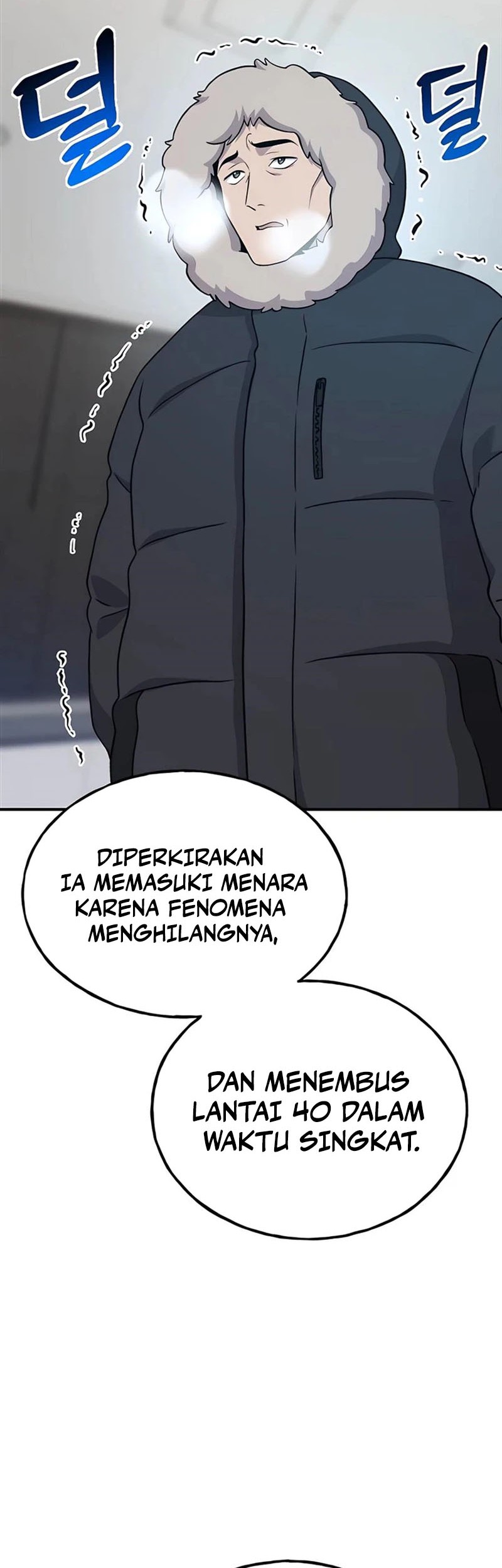 Solo Farming In The Tower Chapter 46 - halaman 3