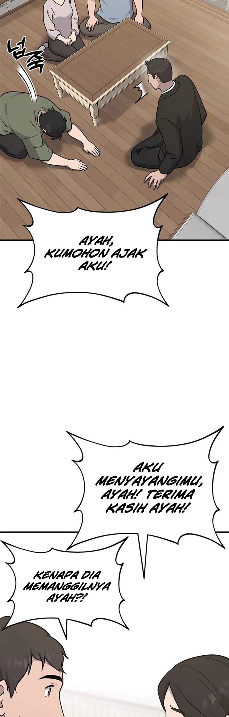 Solo Farming In The Tower Chapter 46 - halaman 44