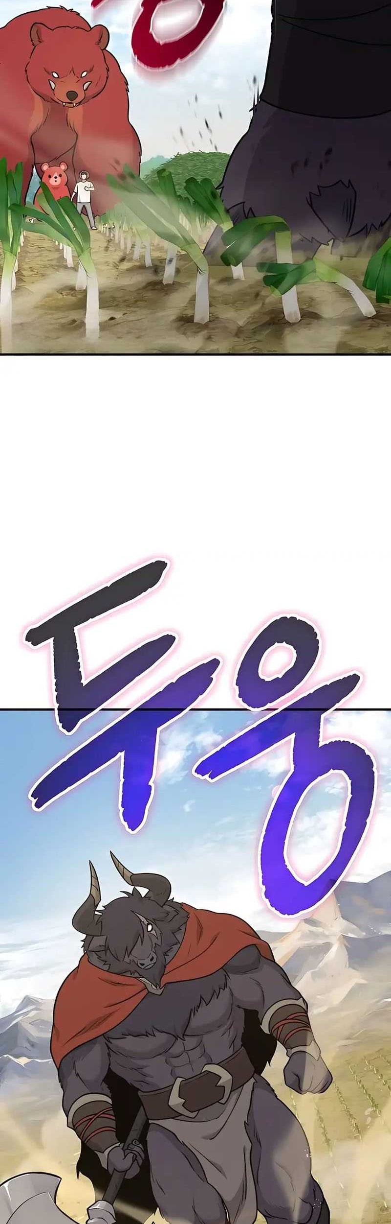 Solo Farming In The Tower Chapter 47 - halaman 79