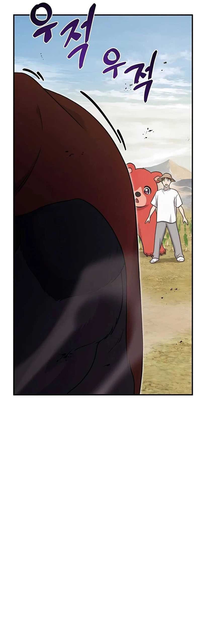 Solo Farming In The Tower Chapter 48 - halaman 34