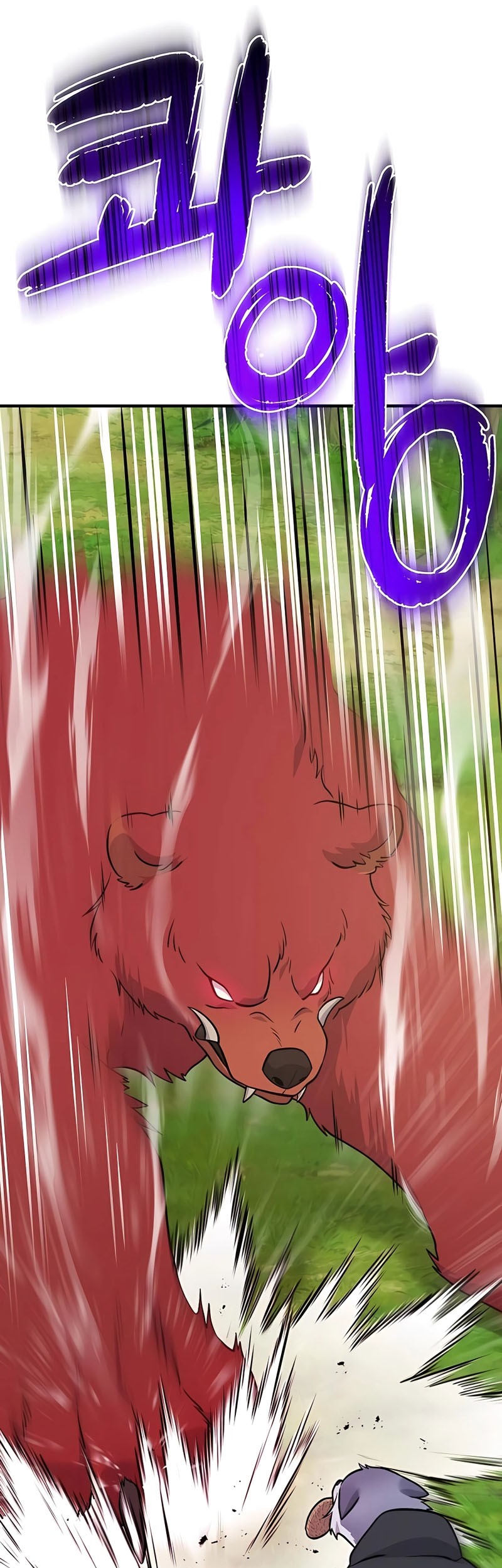 Solo Farming In The Tower Chapter 49 - halaman 10