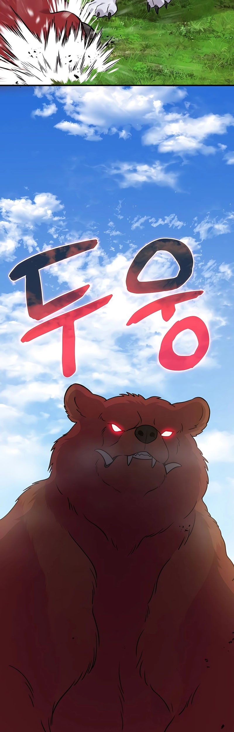 Solo Farming In The Tower Chapter 49 - halaman 6