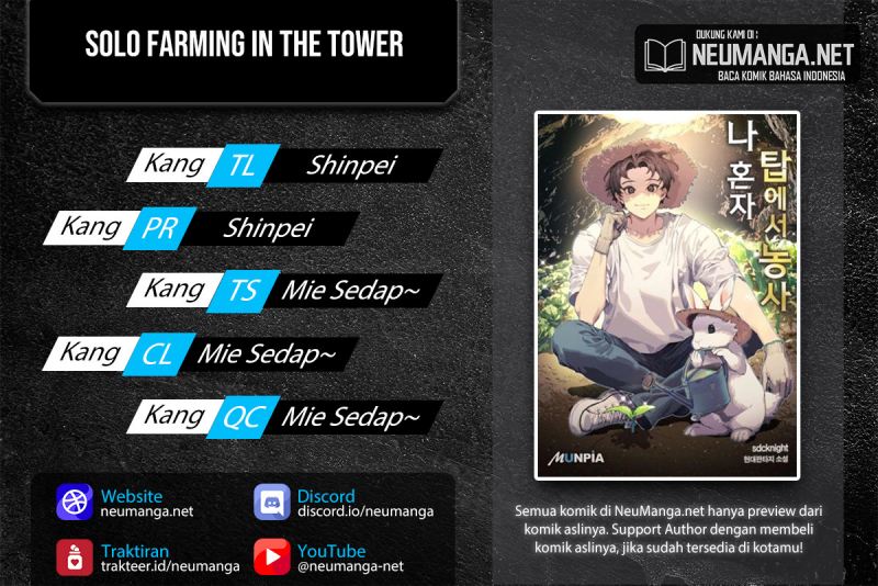 Solo Farming In The Tower Chapter 5 - halaman 1