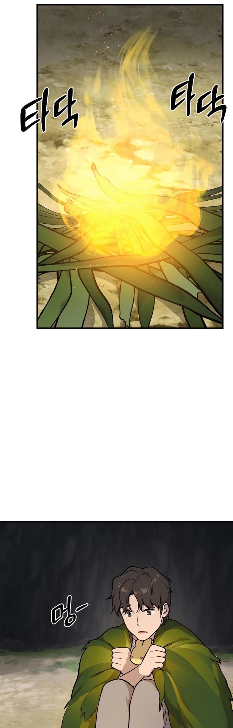 Solo Farming In The Tower Chapter 5 - halaman 18