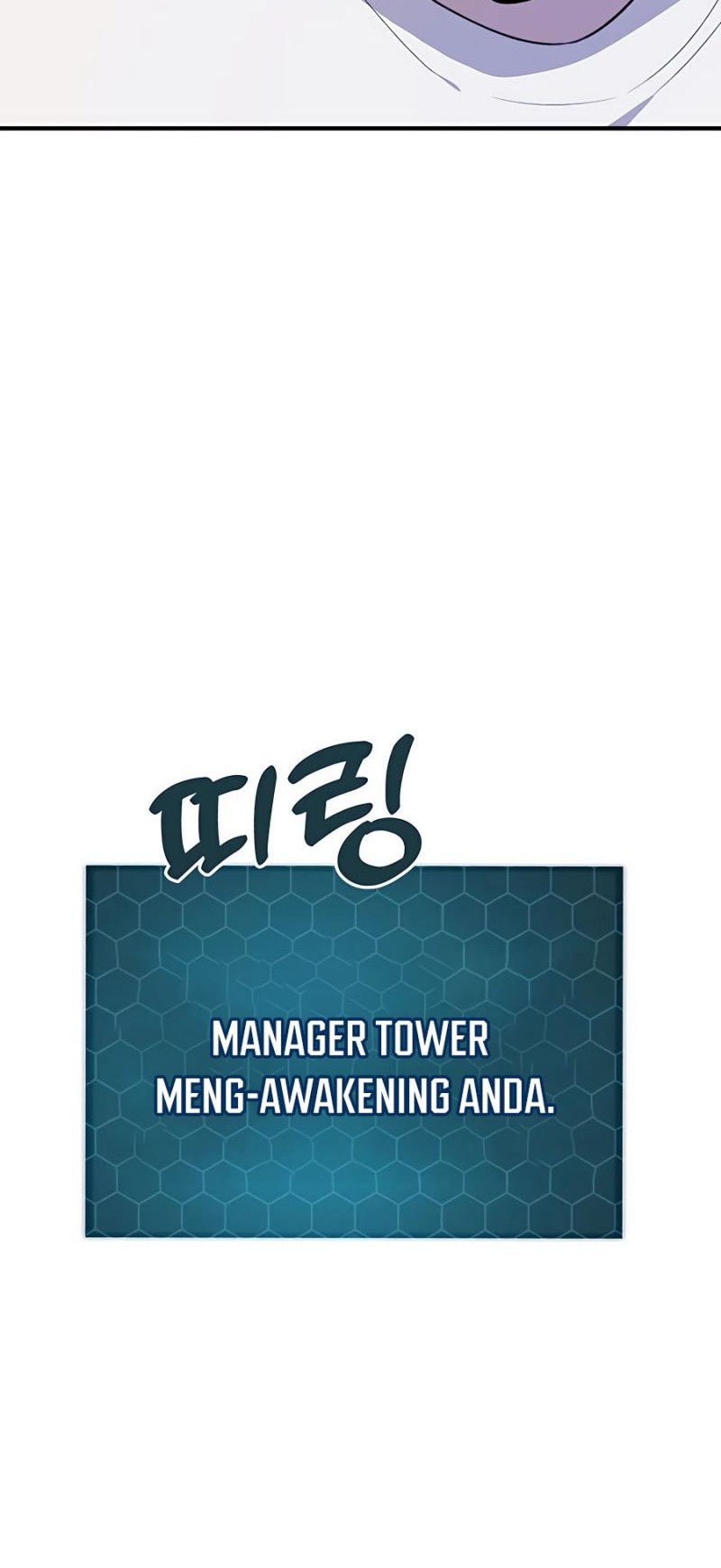 Solo Farming In The Tower Chapter 5 - halaman 41