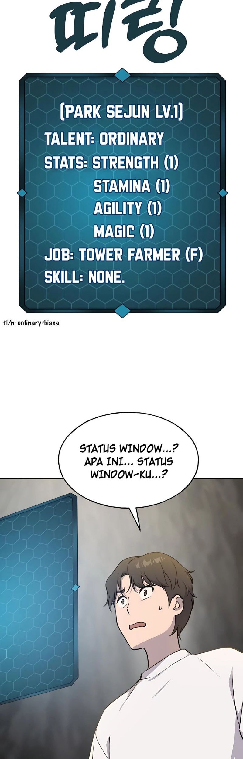 Solo Farming In The Tower Chapter 5 - halaman 50