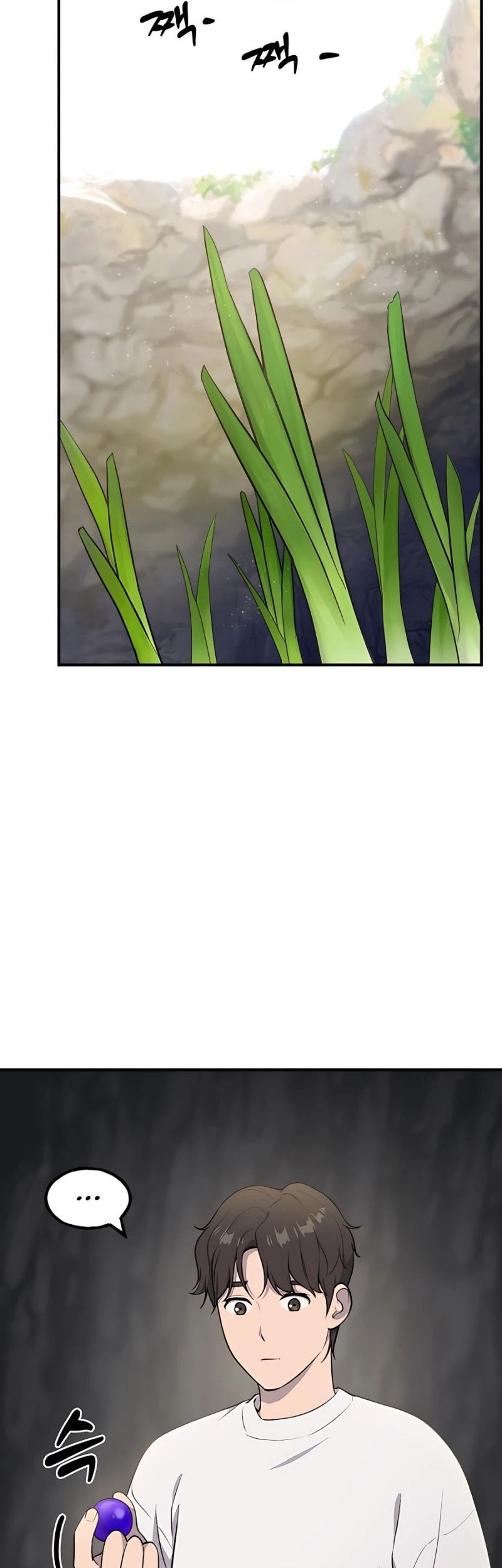 Solo Farming In The Tower Chapter 5 - halaman 60