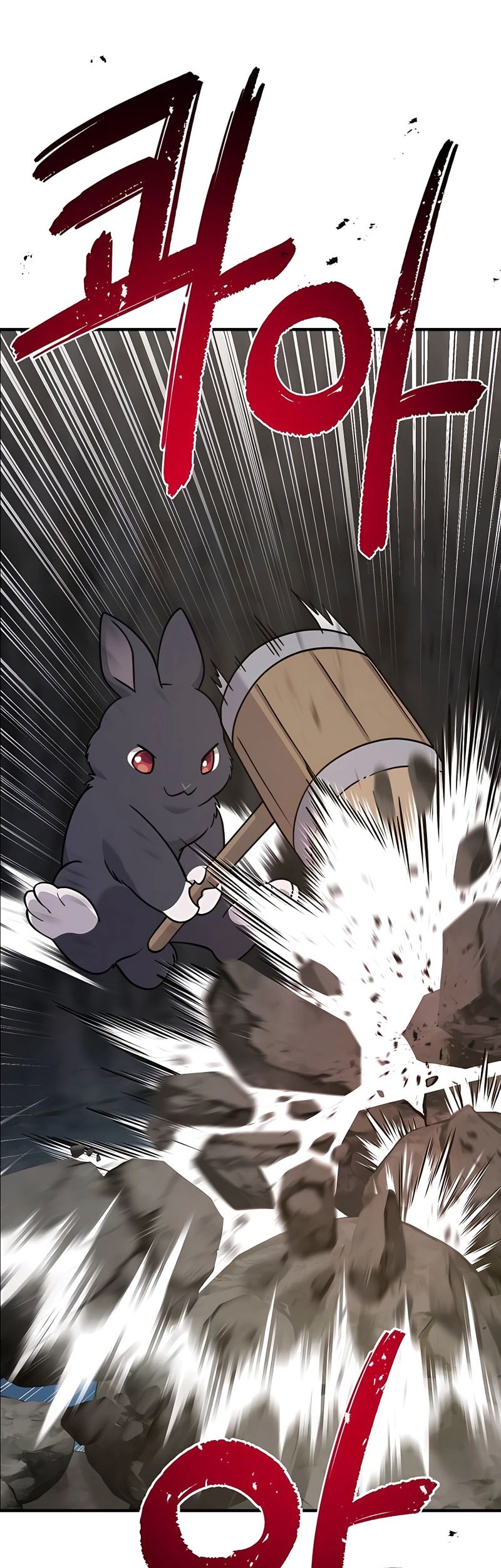 Solo Farming In The Tower Chapter 50 - halaman 3