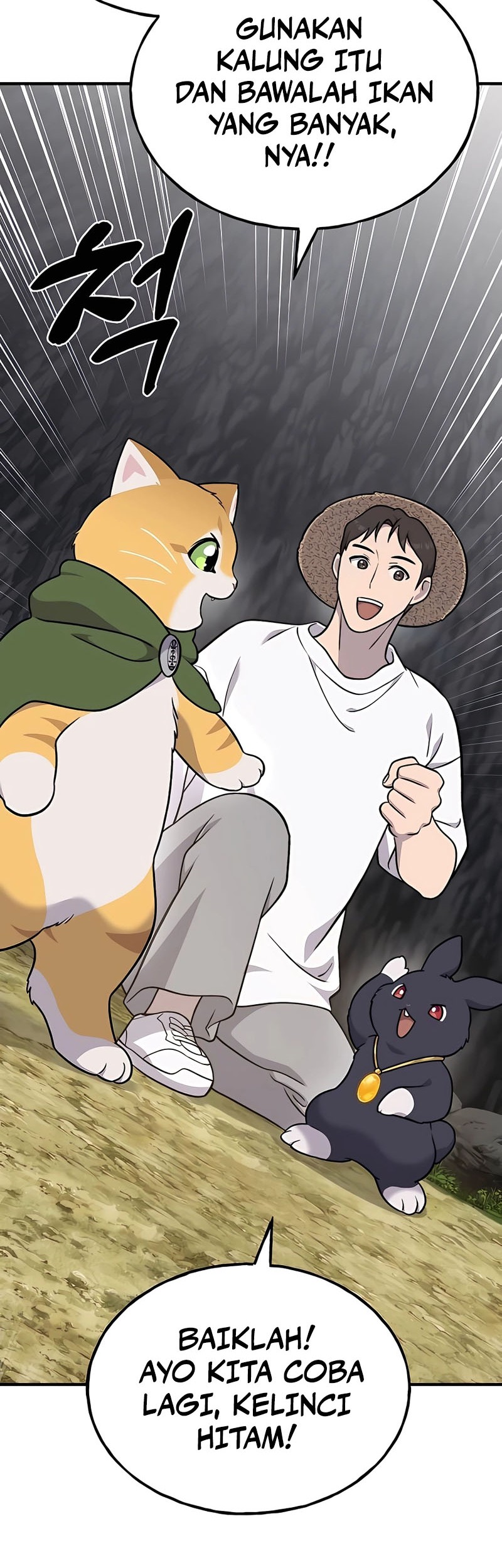 Solo Farming In The Tower Chapter 50 - halaman 30