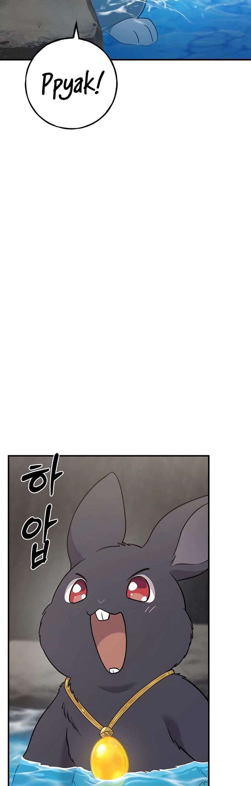 Solo Farming In The Tower Chapter 50 - halaman 42