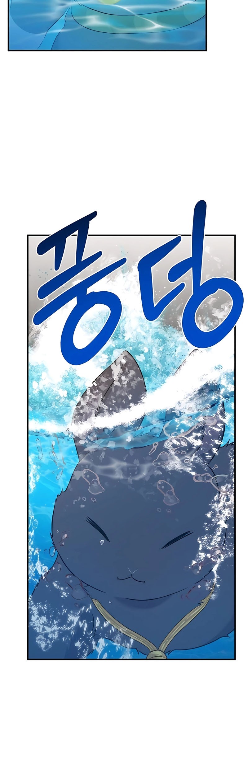 Solo Farming In The Tower Chapter 50 - halaman 43