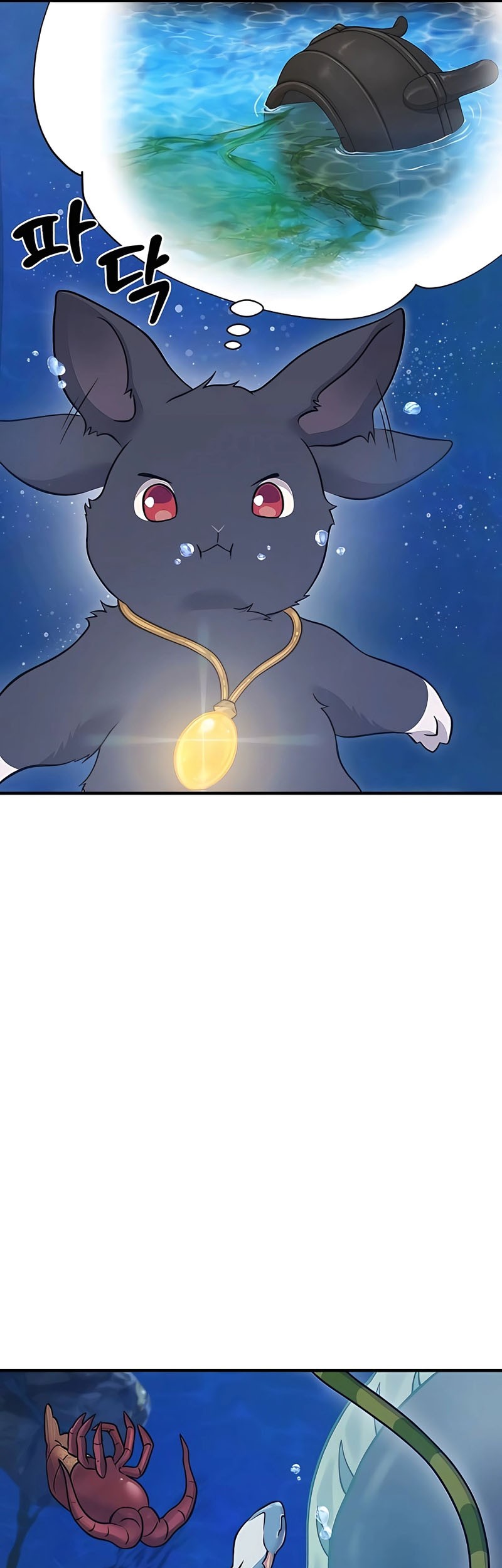Solo Farming In The Tower Chapter 50 - halaman 57