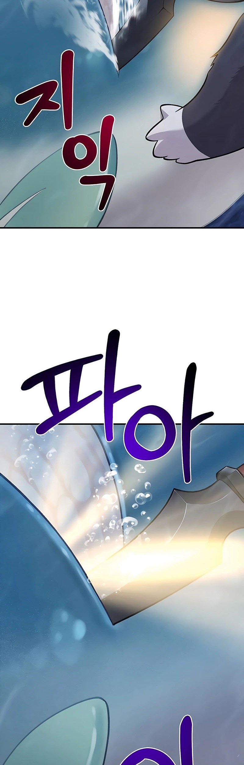 Solo Farming In The Tower Chapter 50 - halaman 60
