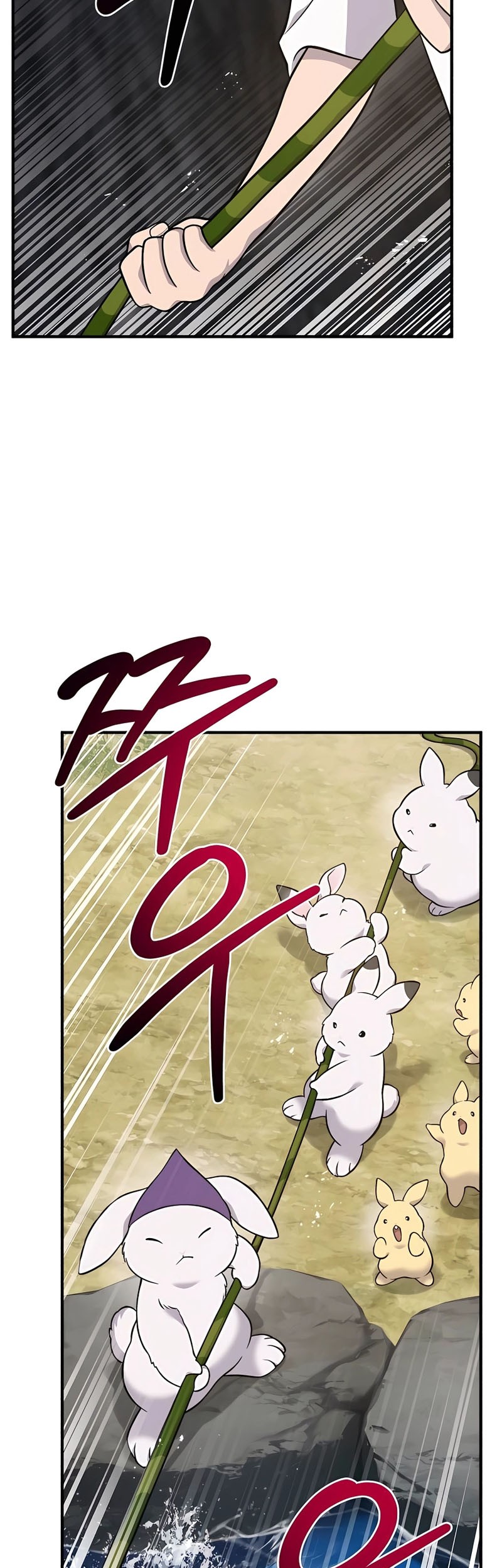 Solo Farming In The Tower Chapter 50 - halaman 79