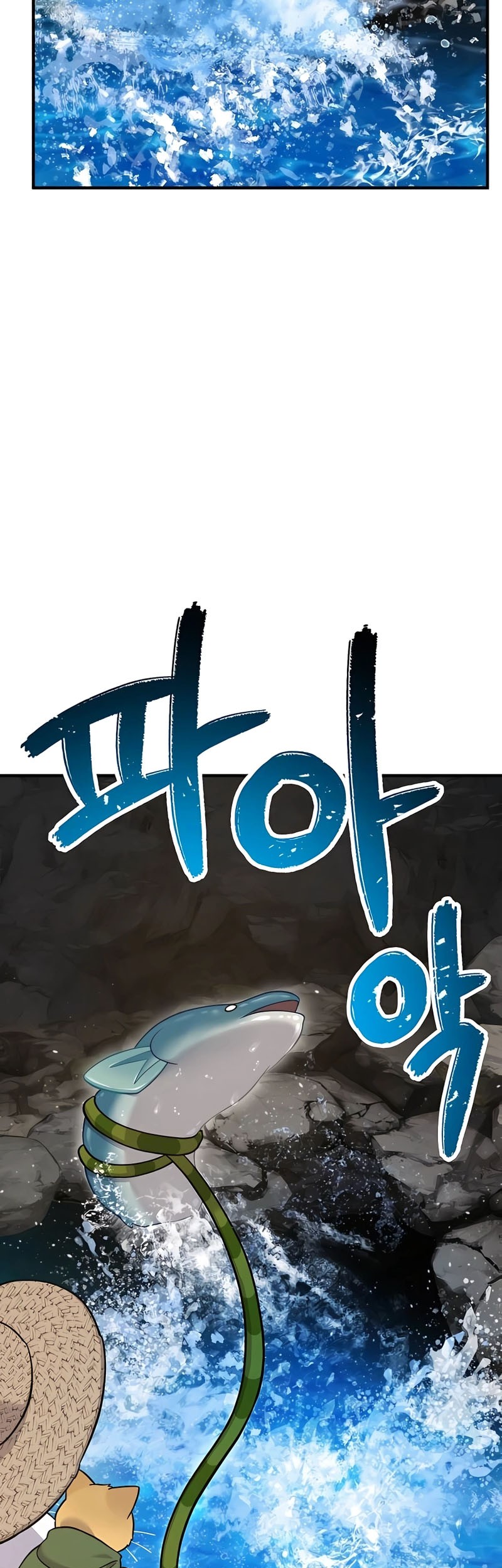 Solo Farming In The Tower Chapter 51 - halaman 21