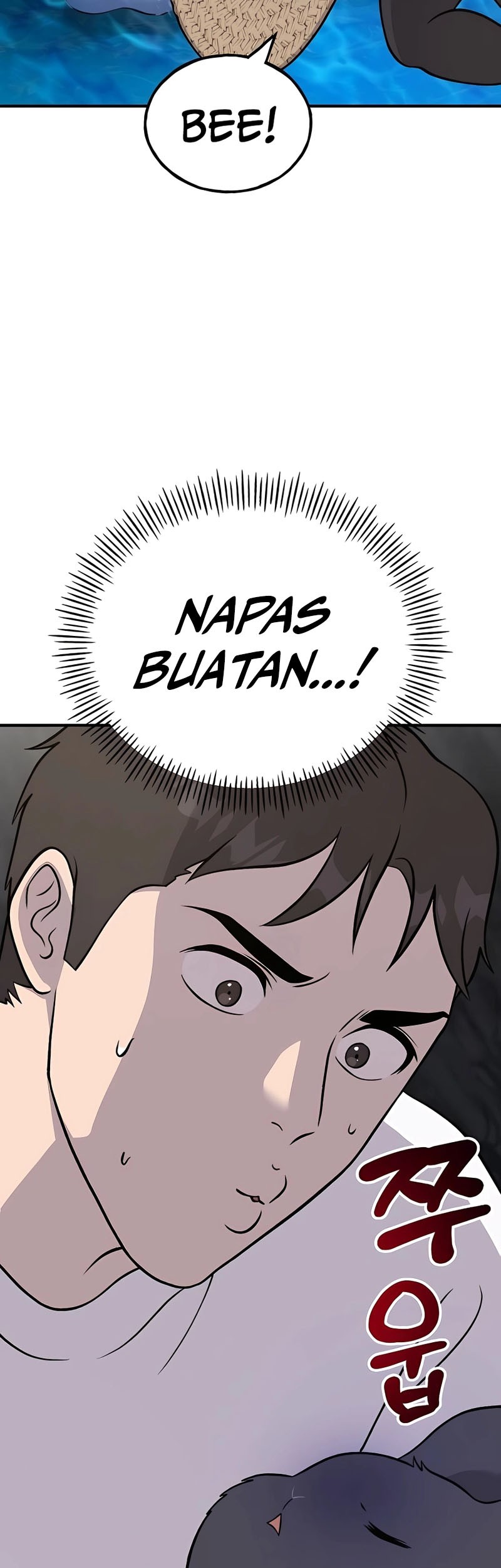Solo Farming In The Tower Chapter 51 - halaman 4
