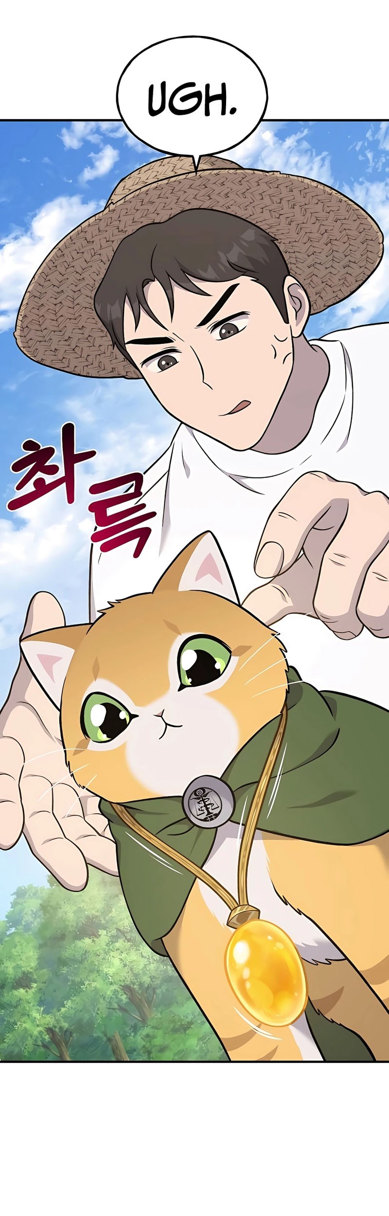 Solo Farming In The Tower Chapter 51 - halaman 52