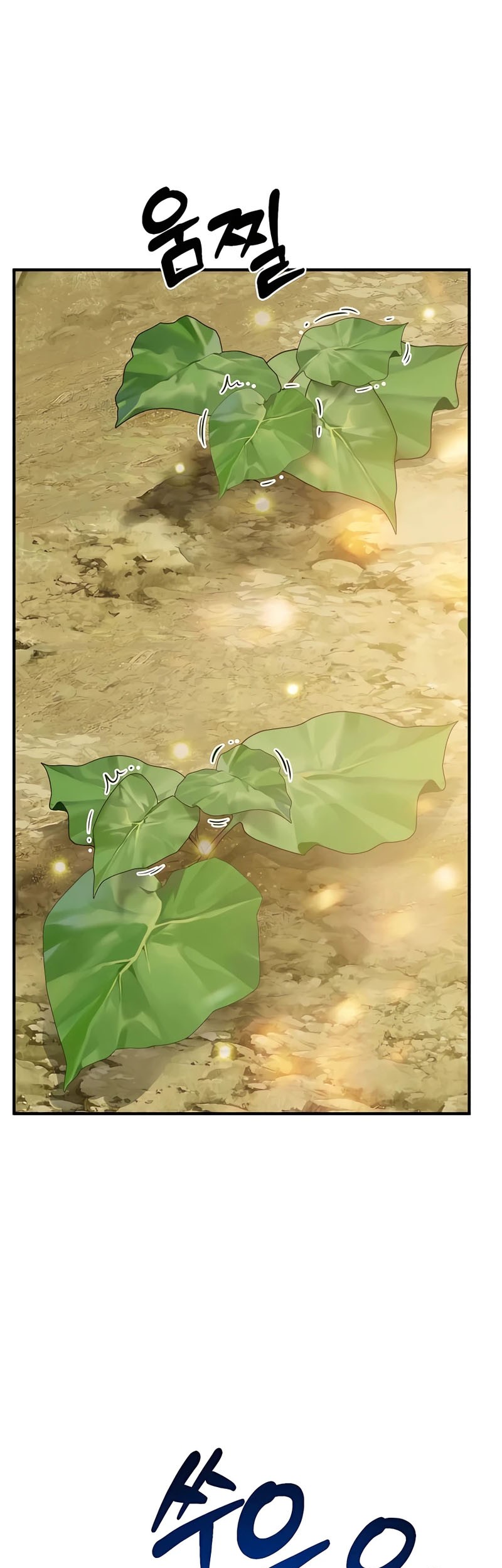 Solo Farming In The Tower Chapter 52 - halaman 60