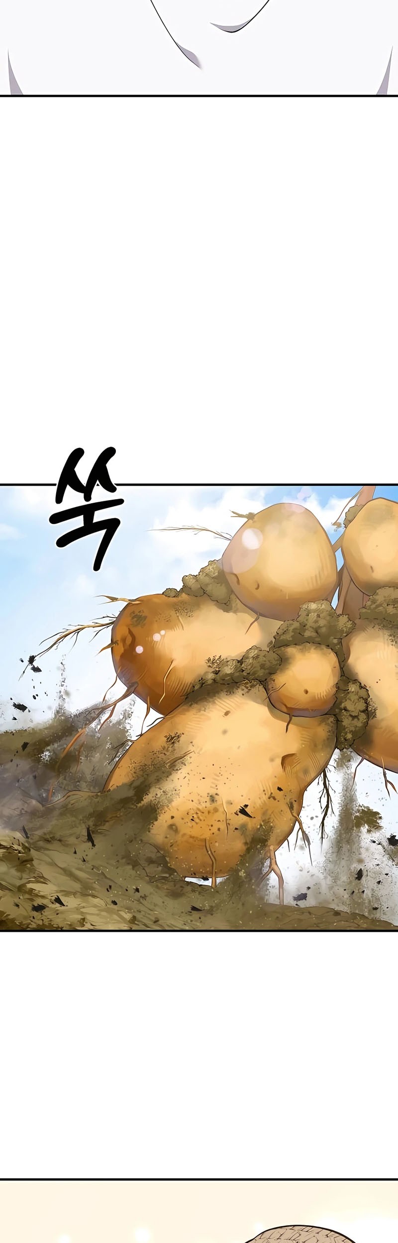 Solo Farming In The Tower Chapter 52 - halaman 82
