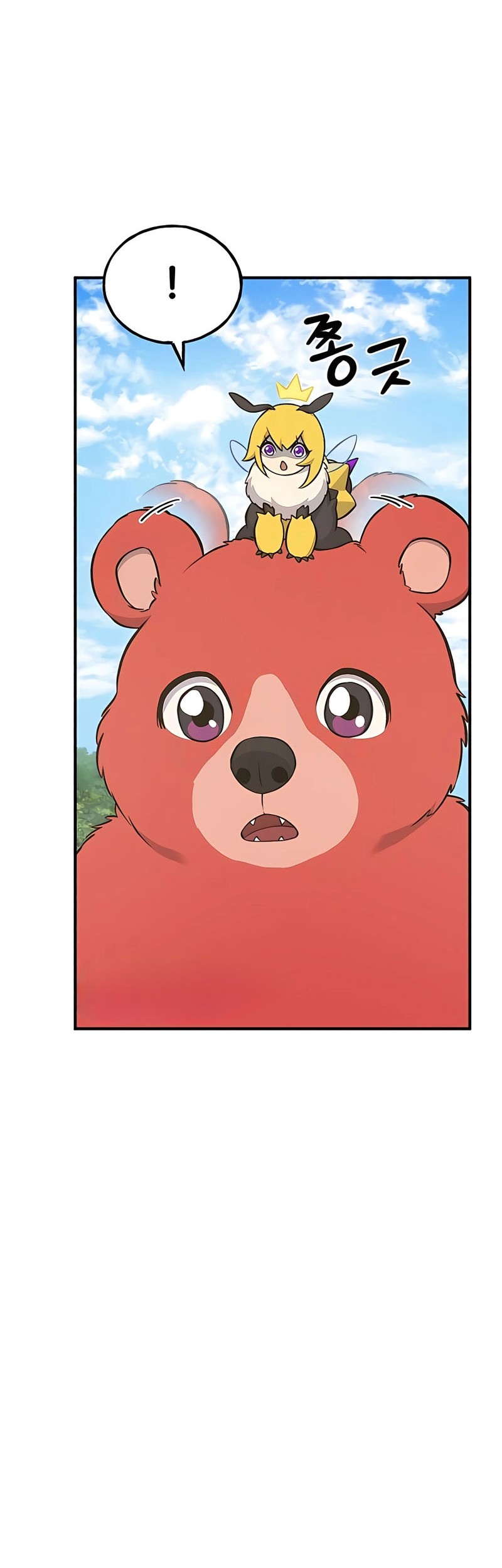 Solo Farming In The Tower Chapter 54 - halaman 22