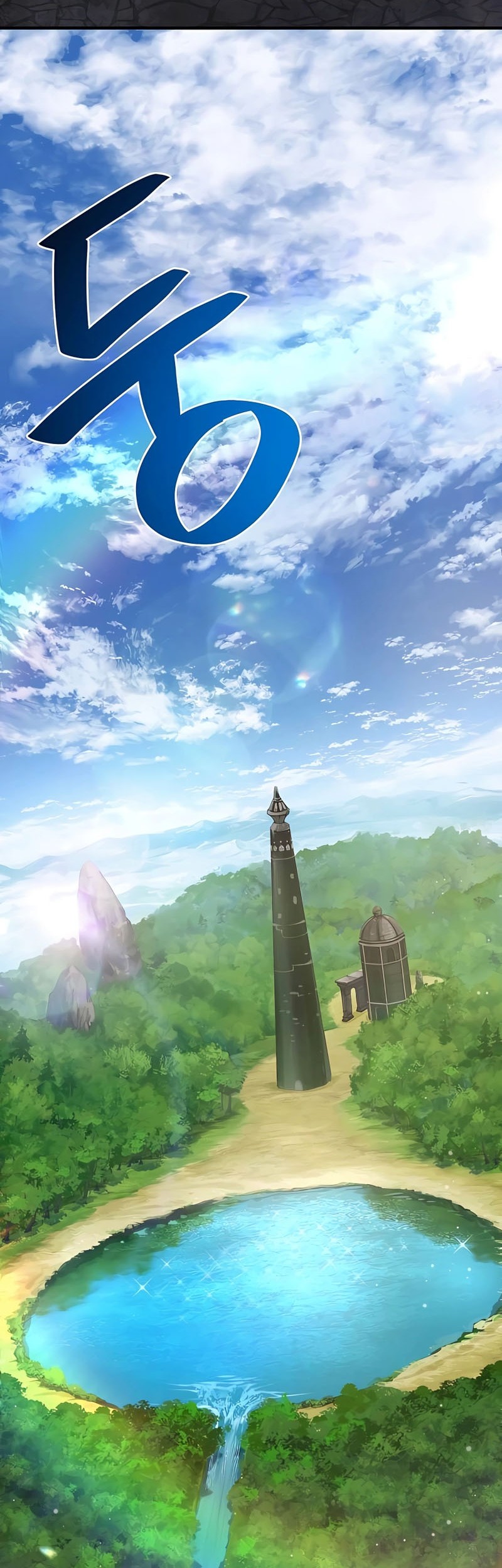 Solo Farming In The Tower Chapter 54 - halaman 87