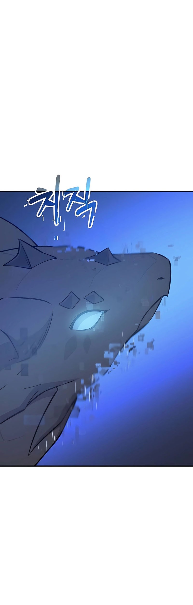 Solo Farming In The Tower Chapter 55 - halaman 37